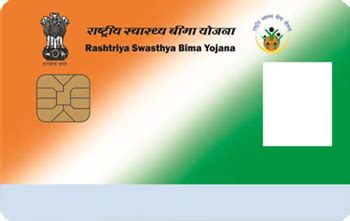 rashtriya swasthya bima yojana smart card check|swasthya card online apply.